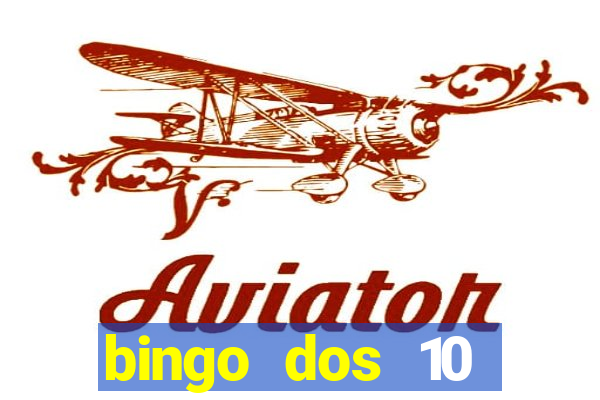 bingo dos 10 mandamentos da lei de deus